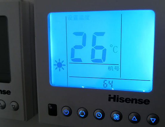 阿拉善左海信中央空调维修电话在哪里找